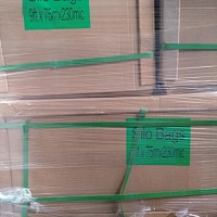 Широкий 2,74 агрорукав Silo Bags Широкий 2,74 агрорукав Silo Bags